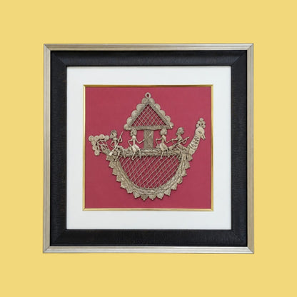 Small Boot Jali Frame 15"x15"