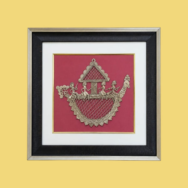 Small Boot Jali Frame